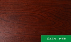 廣東E0級(jí)生態(tài)板價(jià)格