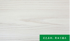 E0級生態(tài)板