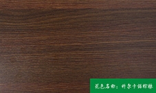 生態(tài)板批發(fā)