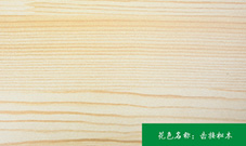 你知道生態(tài)板衣柜如何進(jìn)行保養(yǎng)嗎？