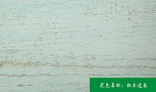 生態(tài)板與細(xì)木工板的區(qū)別有哪些？